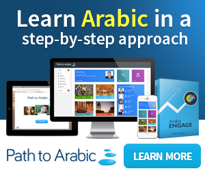 Path-to-Arabic